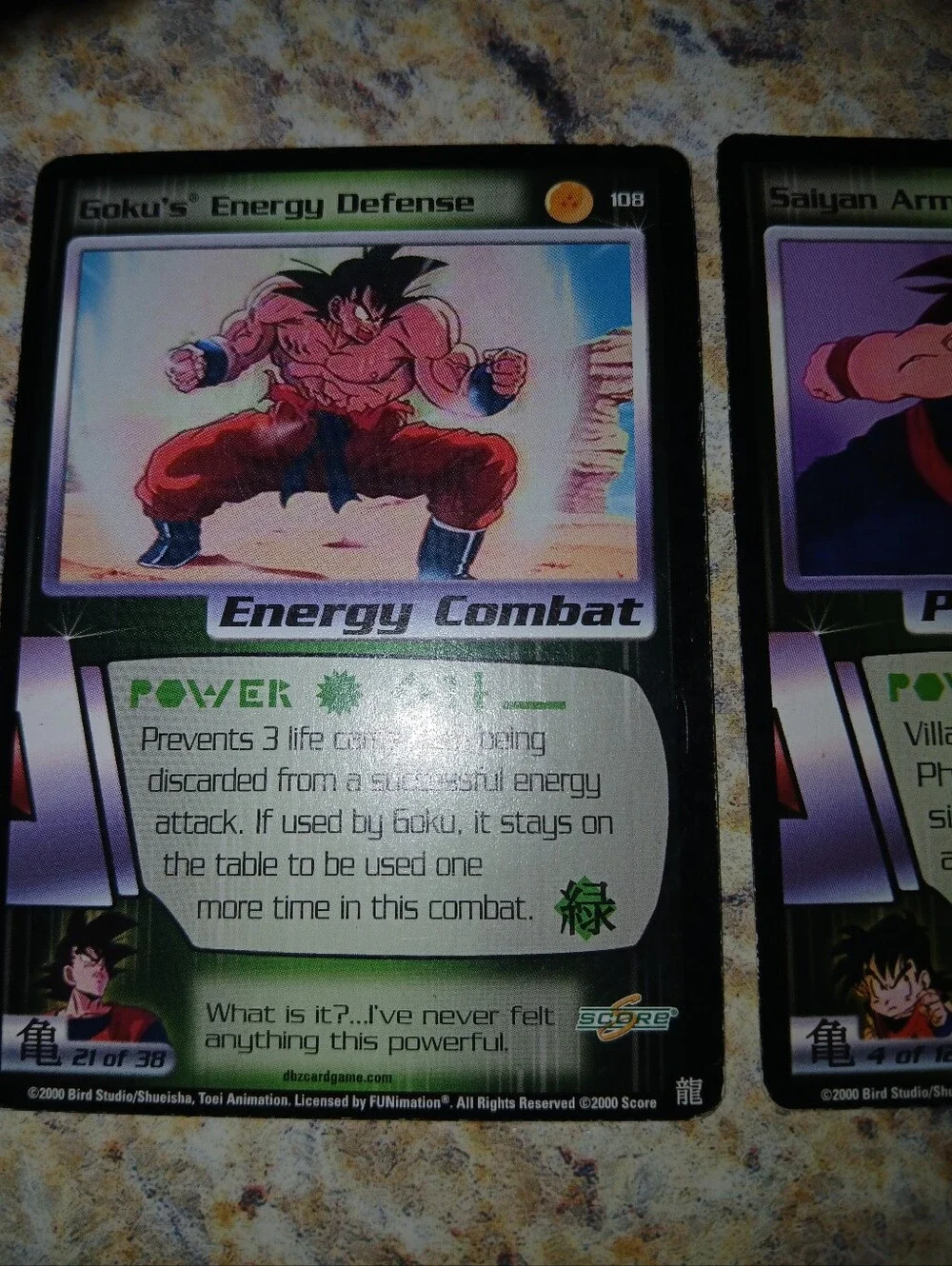 dragon ball z dragon ball